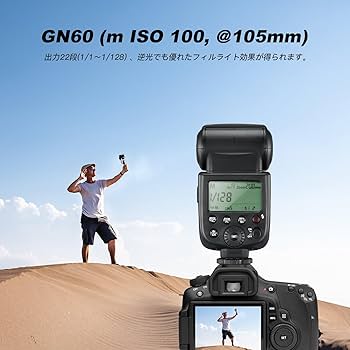 Amazon | 【Godox正規代理】GODOX TT600 フラッシュ スピードライト Amazon | 【Godox正規代理】GODOX TT600 フラッシュ スピードライト